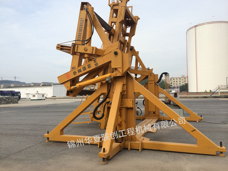 錦州華夏聯(lián)創(chuàng) 集裝箱翻轉(zhuǎn)機(jī)